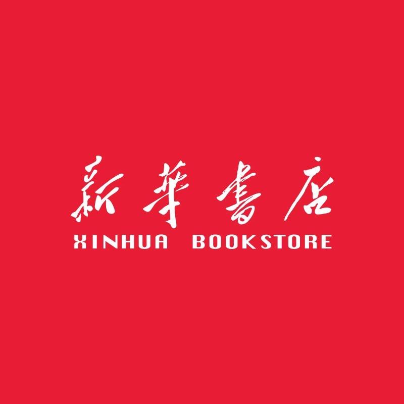 亳州新华书店有限公司蒙城分公司