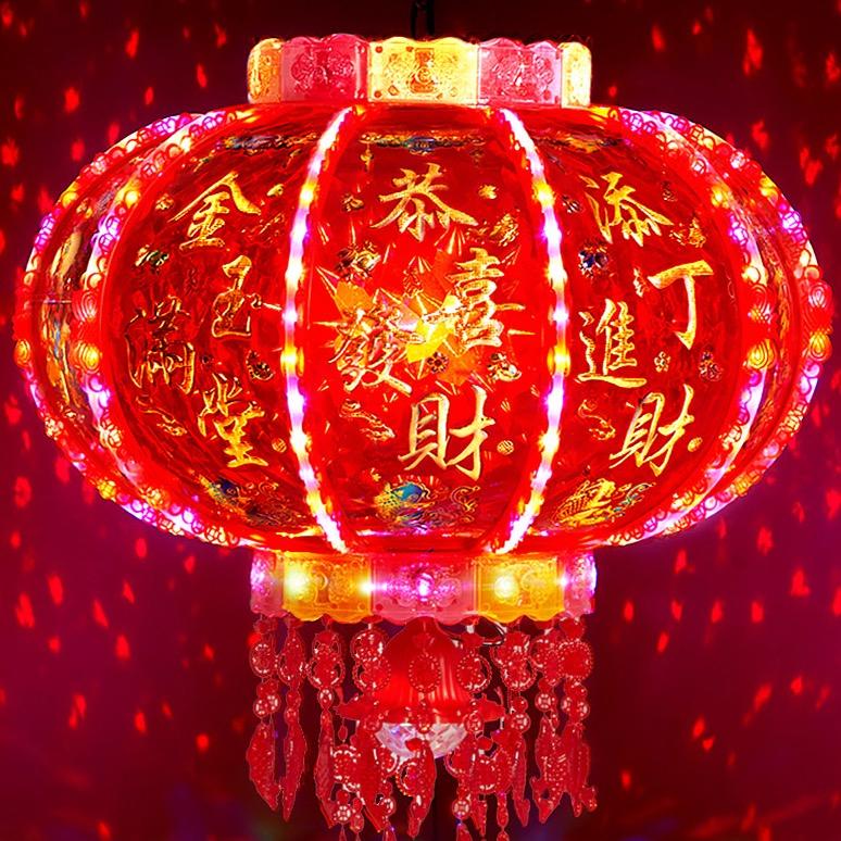 藁城喜利联宫灯厂