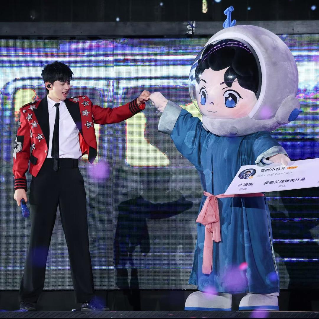 阿星🌟（脱脂牛马ing…）