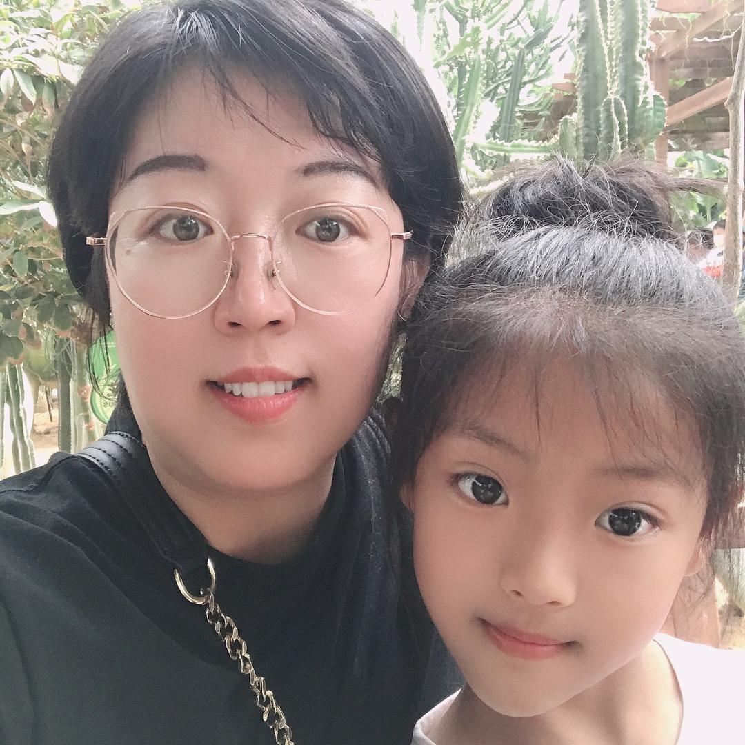 幸运～雯