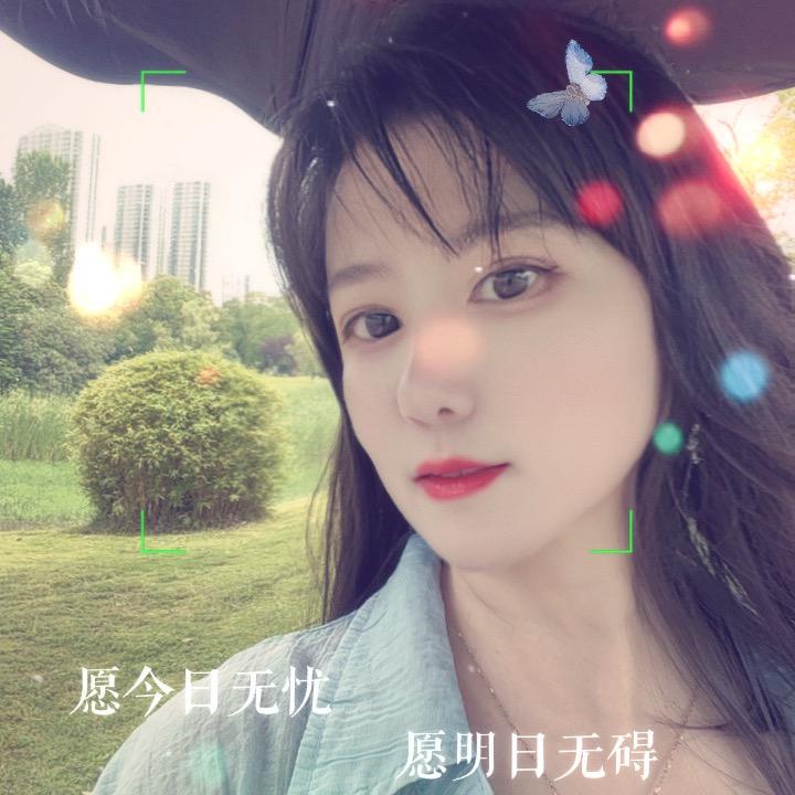 林妹妹
