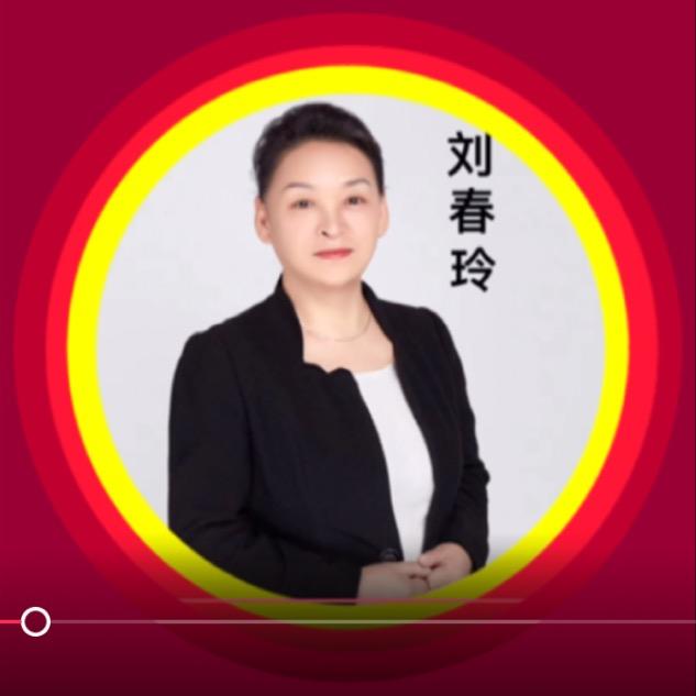 爱心聊天室❤️上午9:30宝妈分享首播