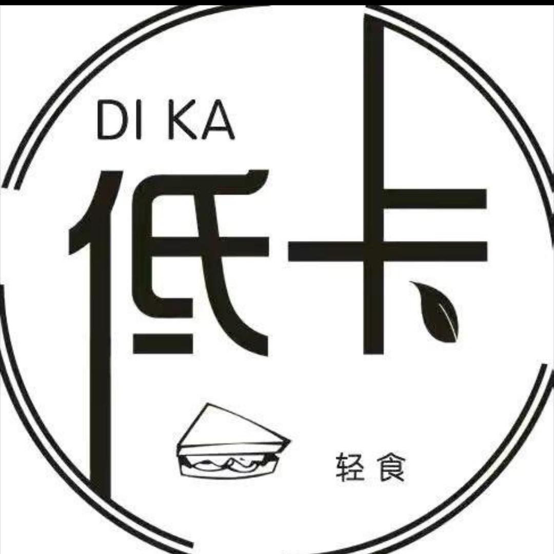 暖暖的低卡美食