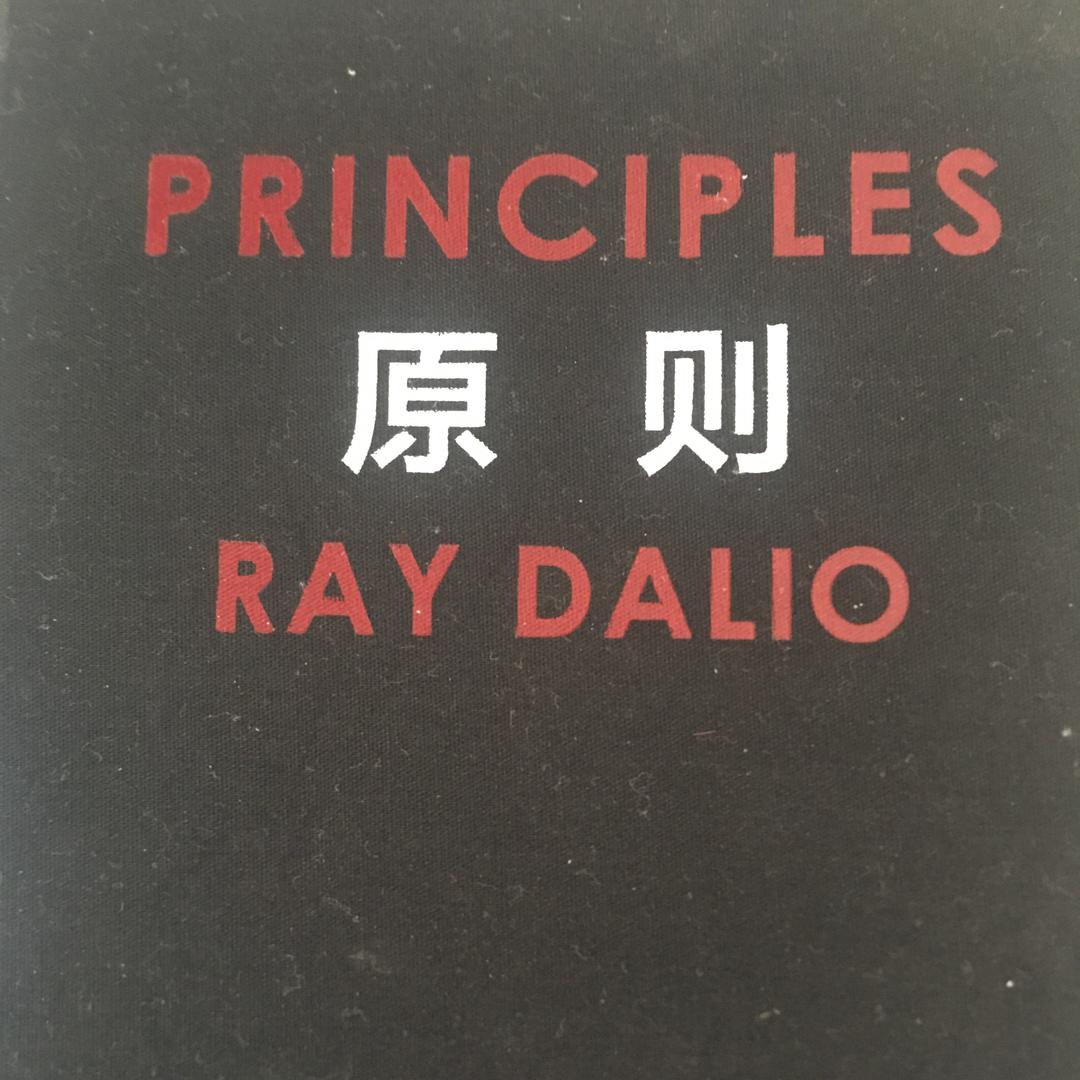 @浪子心声