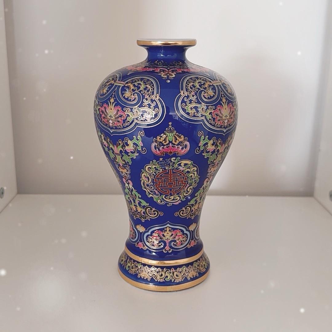 娇在看宝（李家森林）