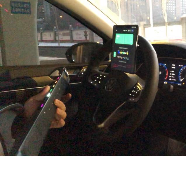 贡茶-欧亚汇集店