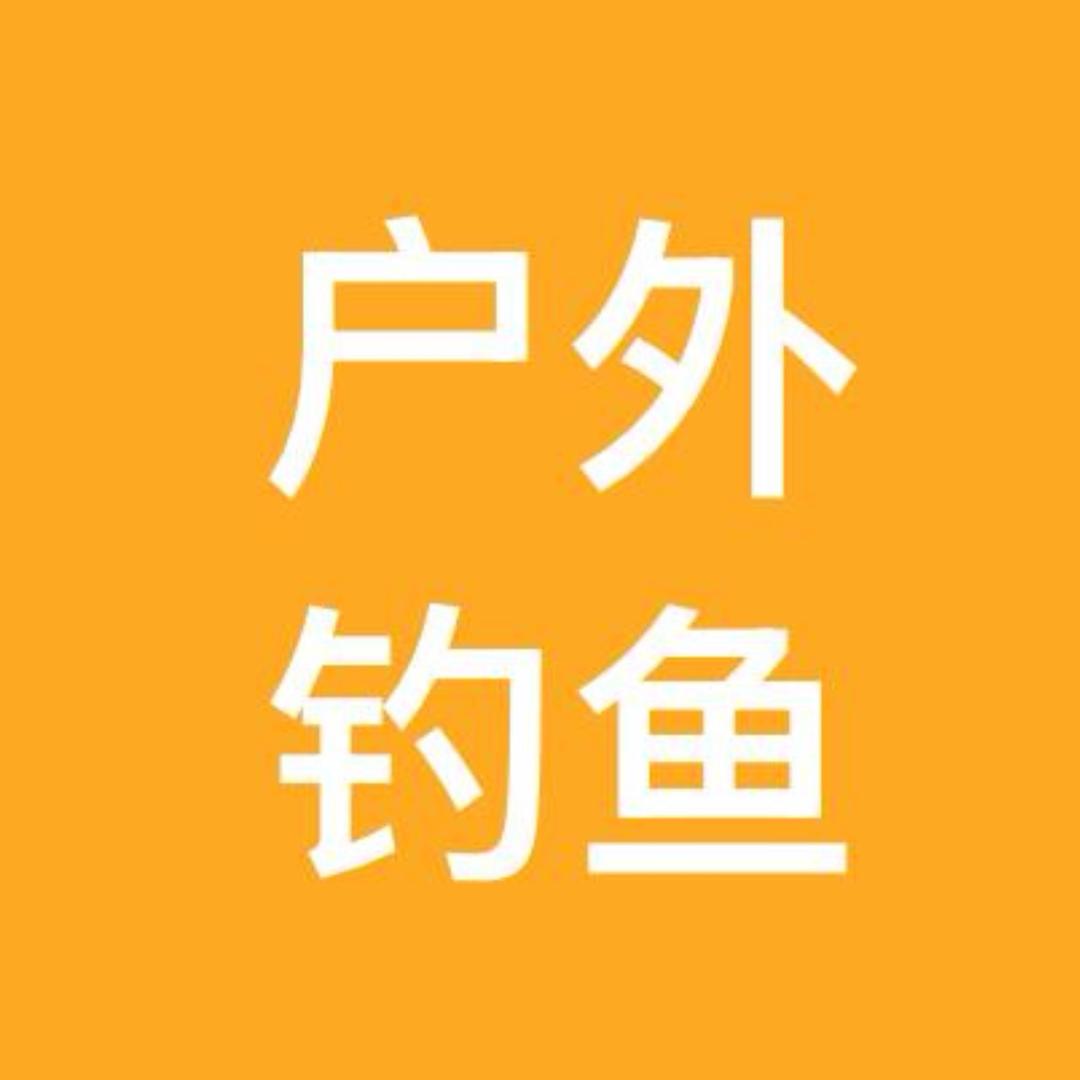 🔥千年虫