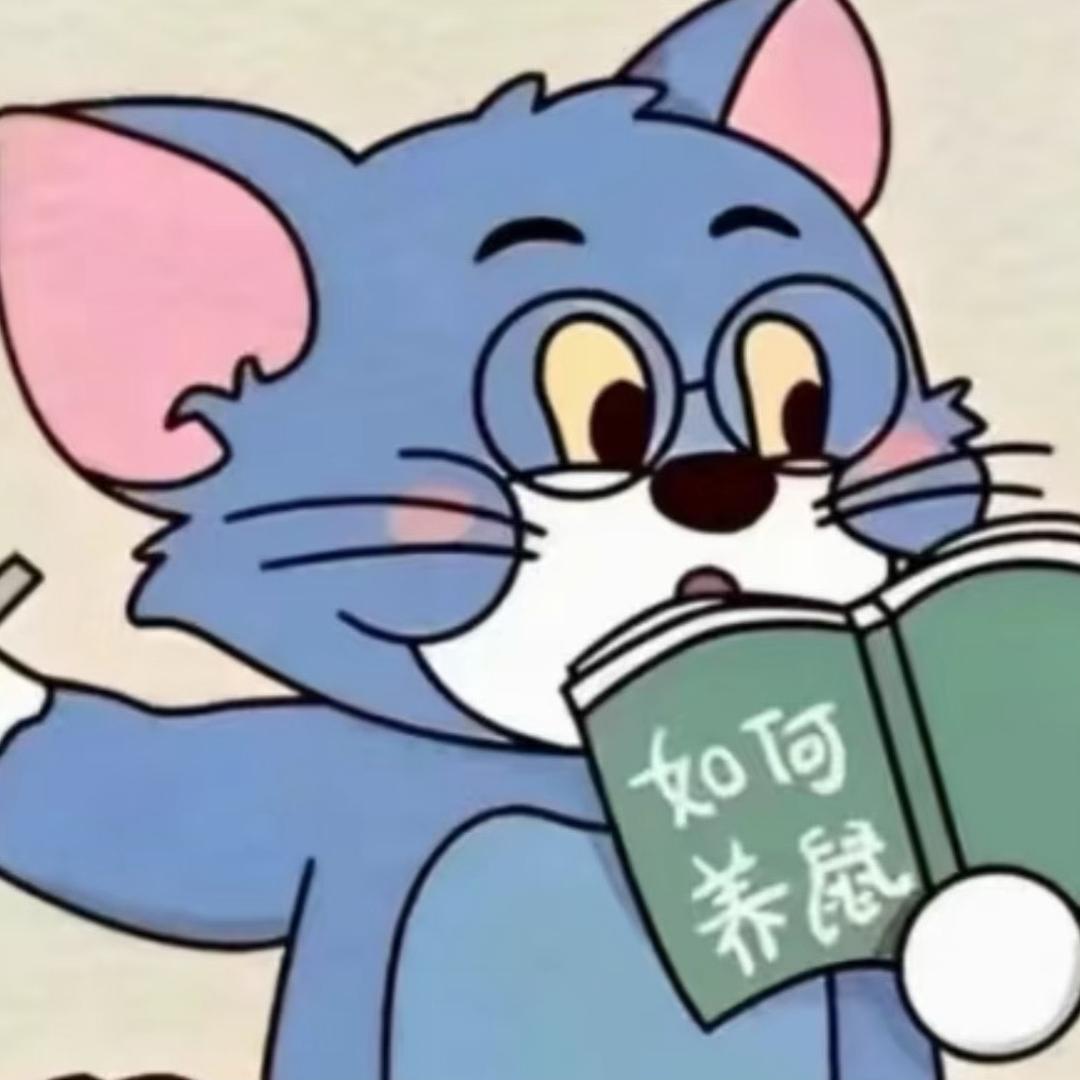 旺仔酸奶🌈🌎