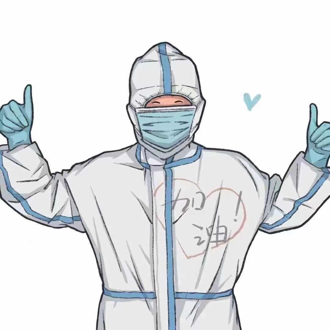 阿瓜！