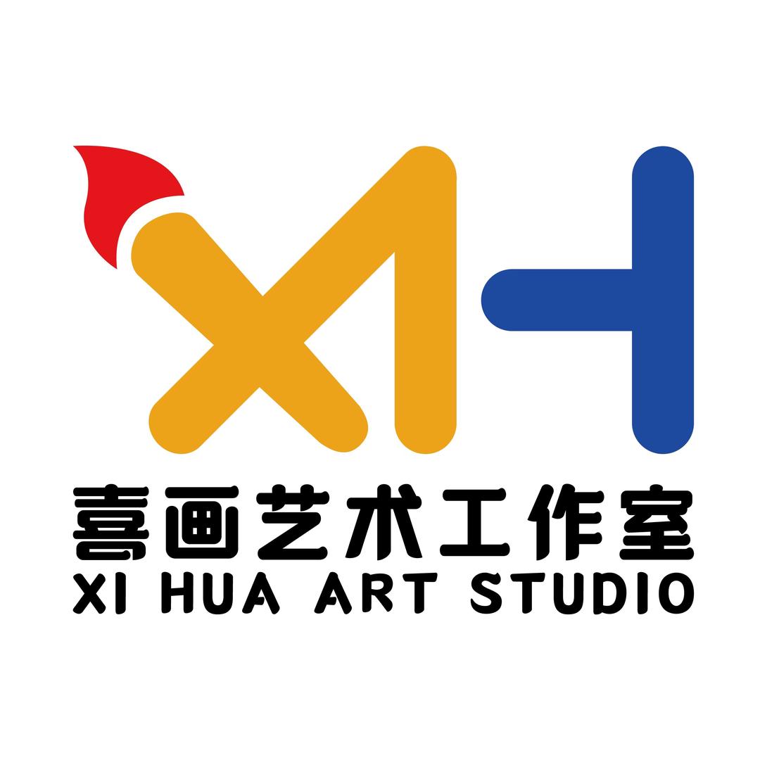 喜喜画画（努力招生中)