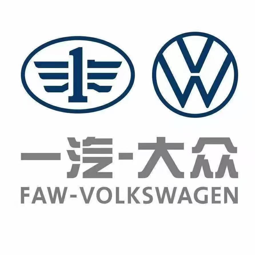 普洱捷顺通达汽车销售服务有限公司