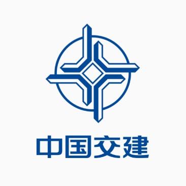 中交二公局