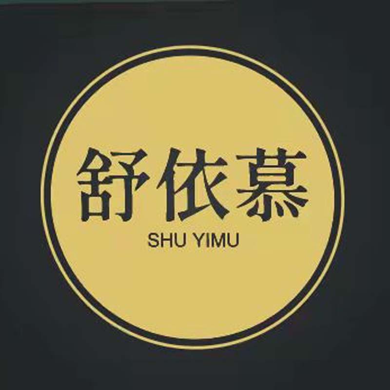 shuyimu49943