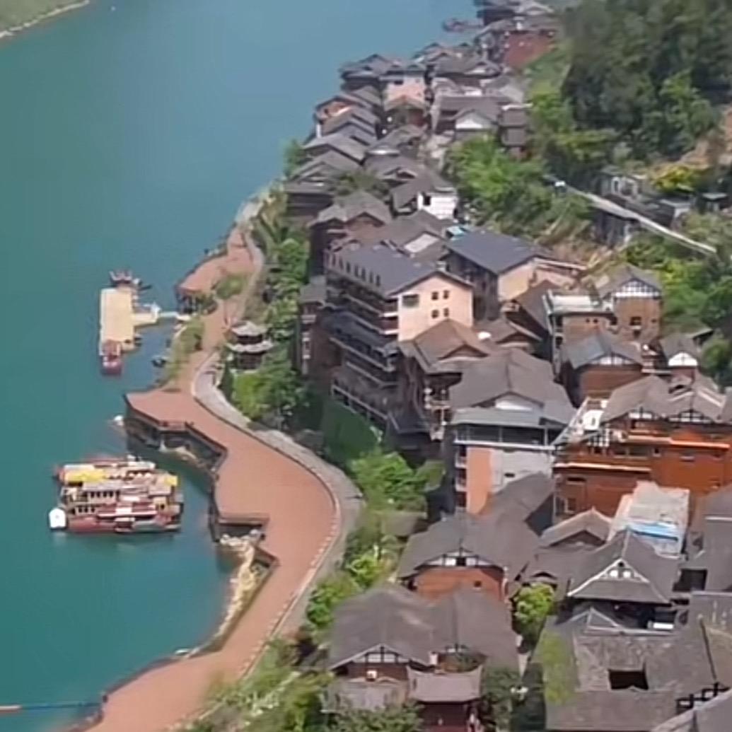 九牧村、老汉