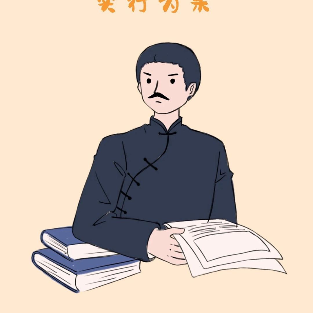 美式加浓
