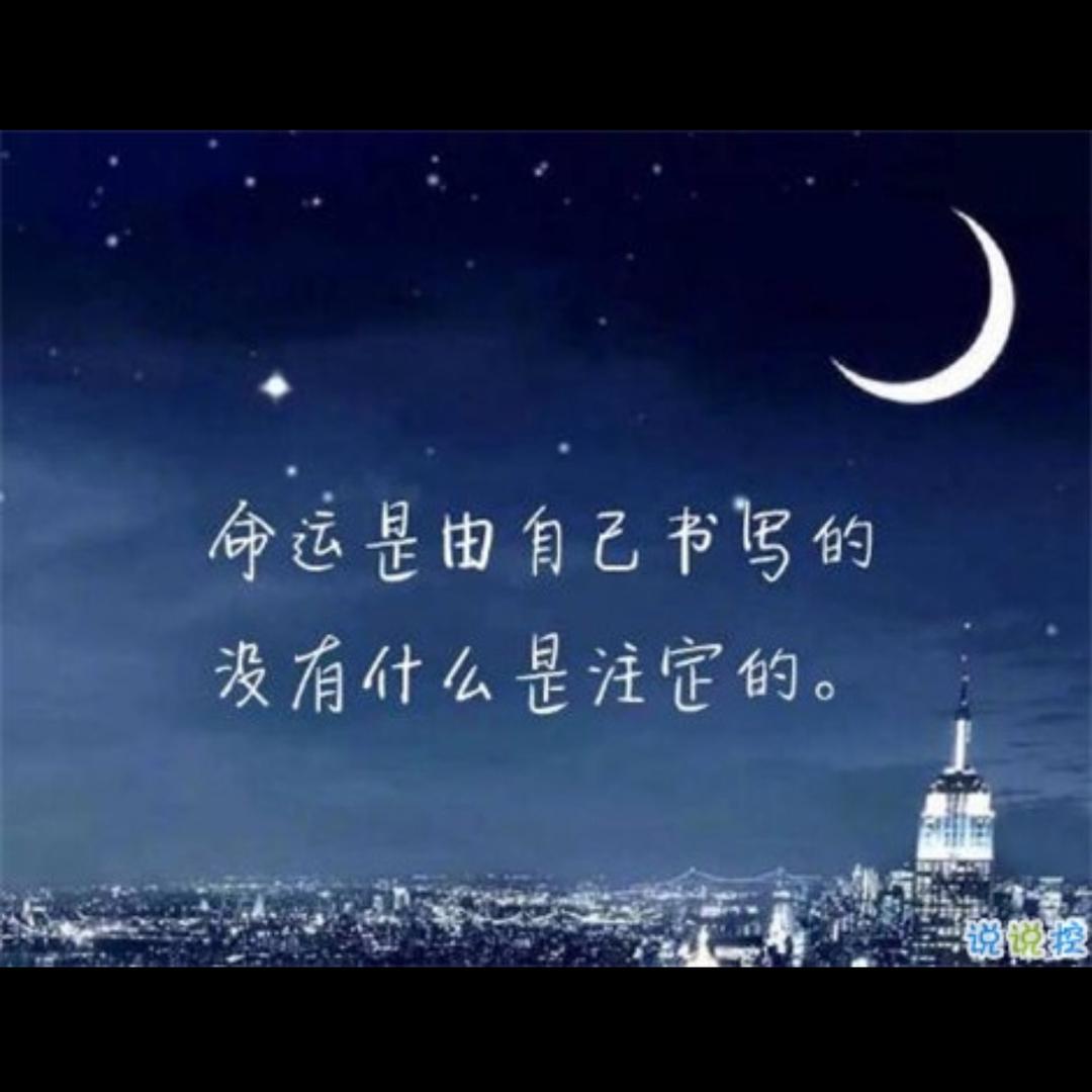 心无城府