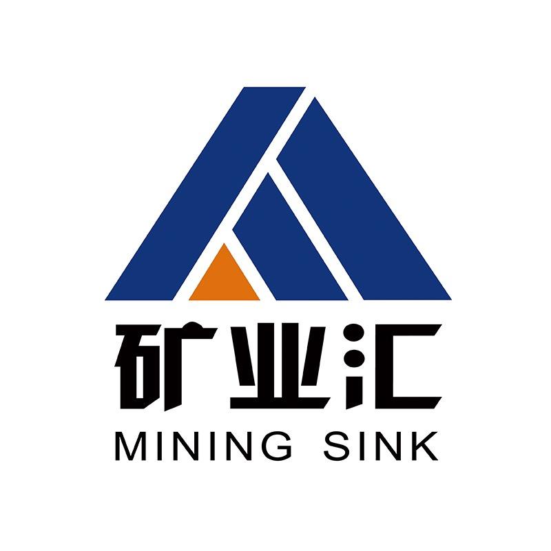 矿业汇