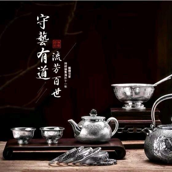 滇庆堂一银器小知识