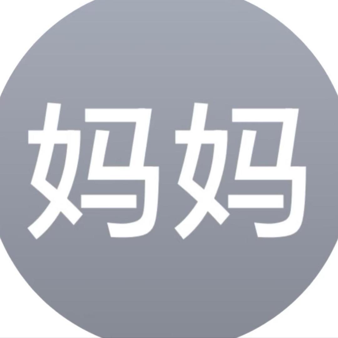 一拳打爆你的头^