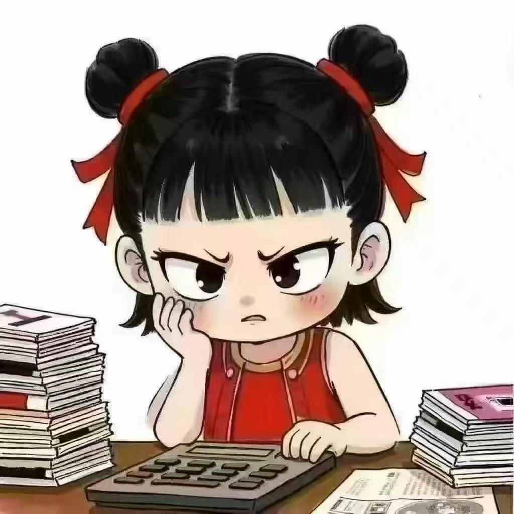 岁月静好