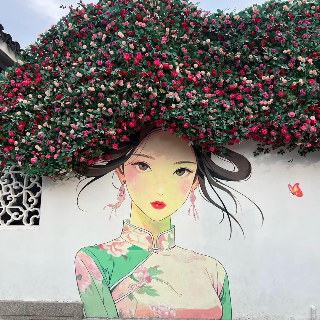 蒋总