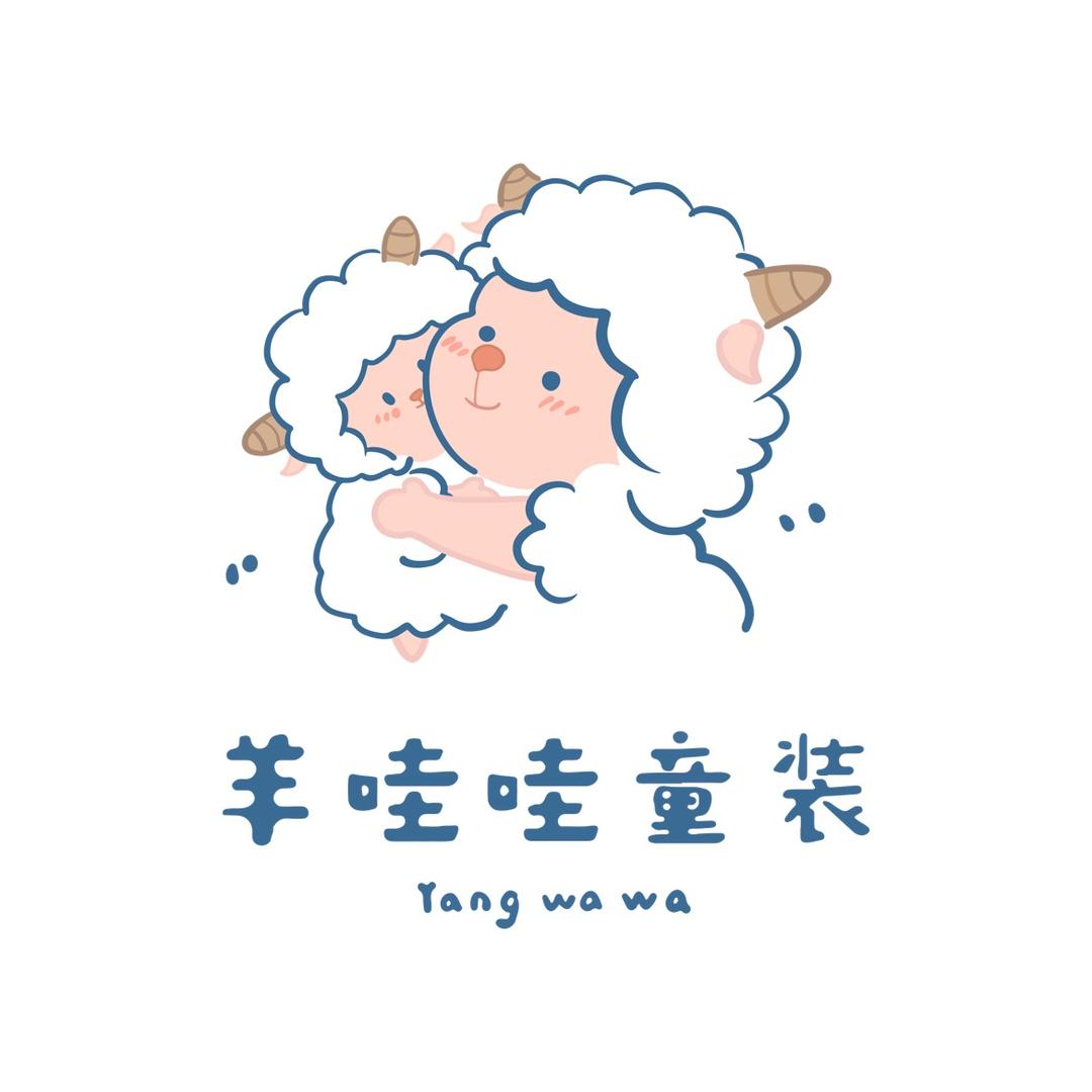 羊哇哇童装