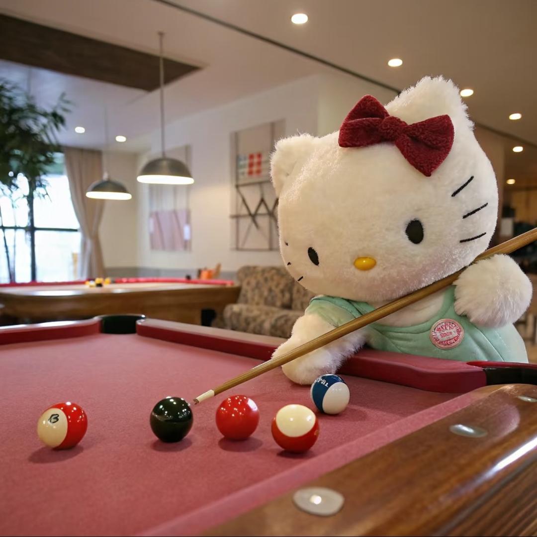 康溪盛世台球棋牌俱乐部