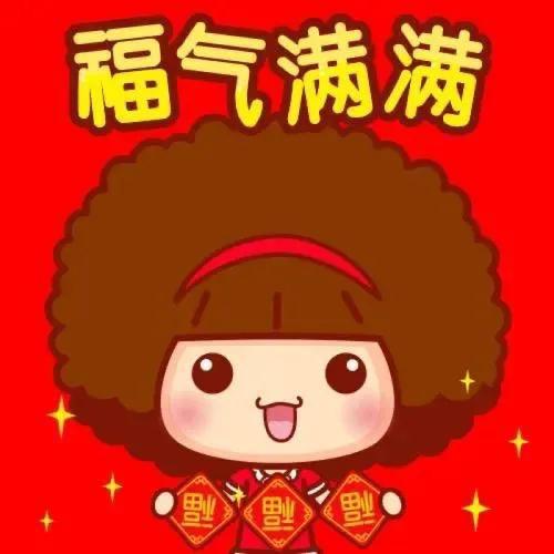 大头没有儿子