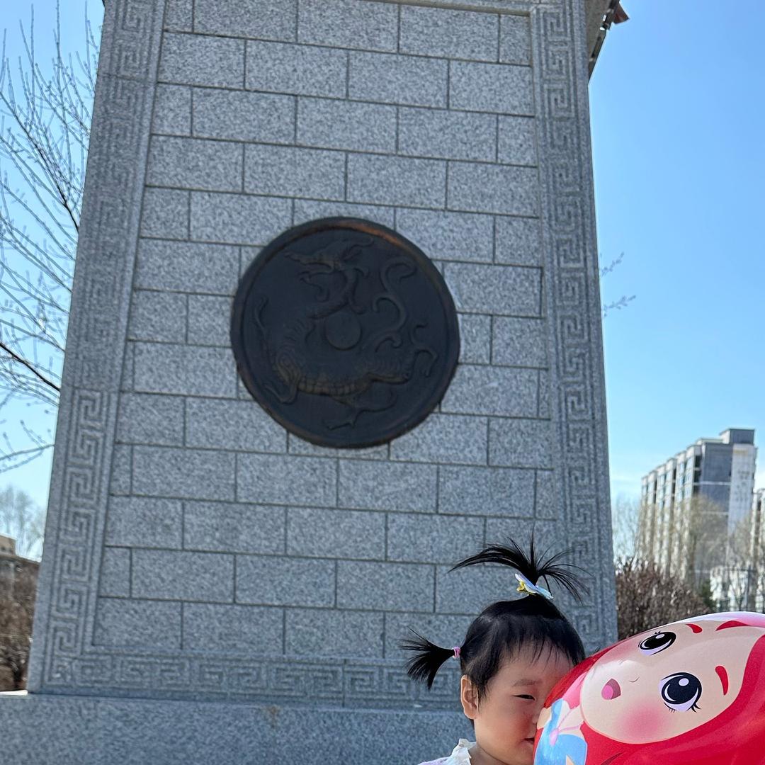 长白山下小叶子