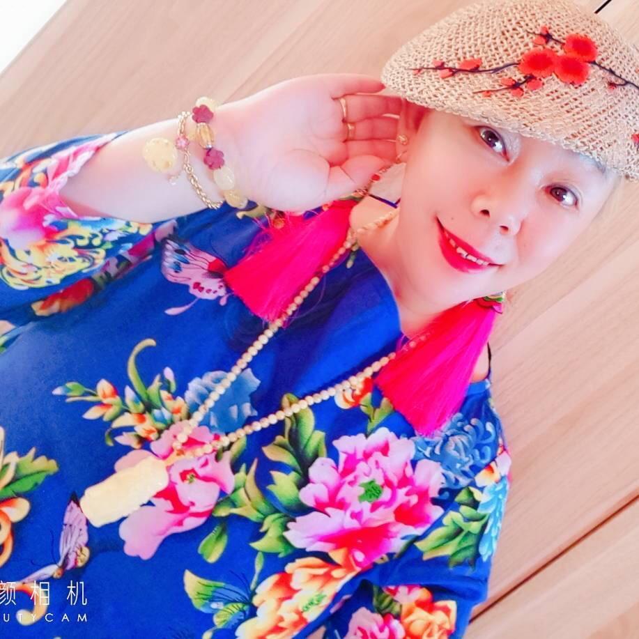 花非花🌹