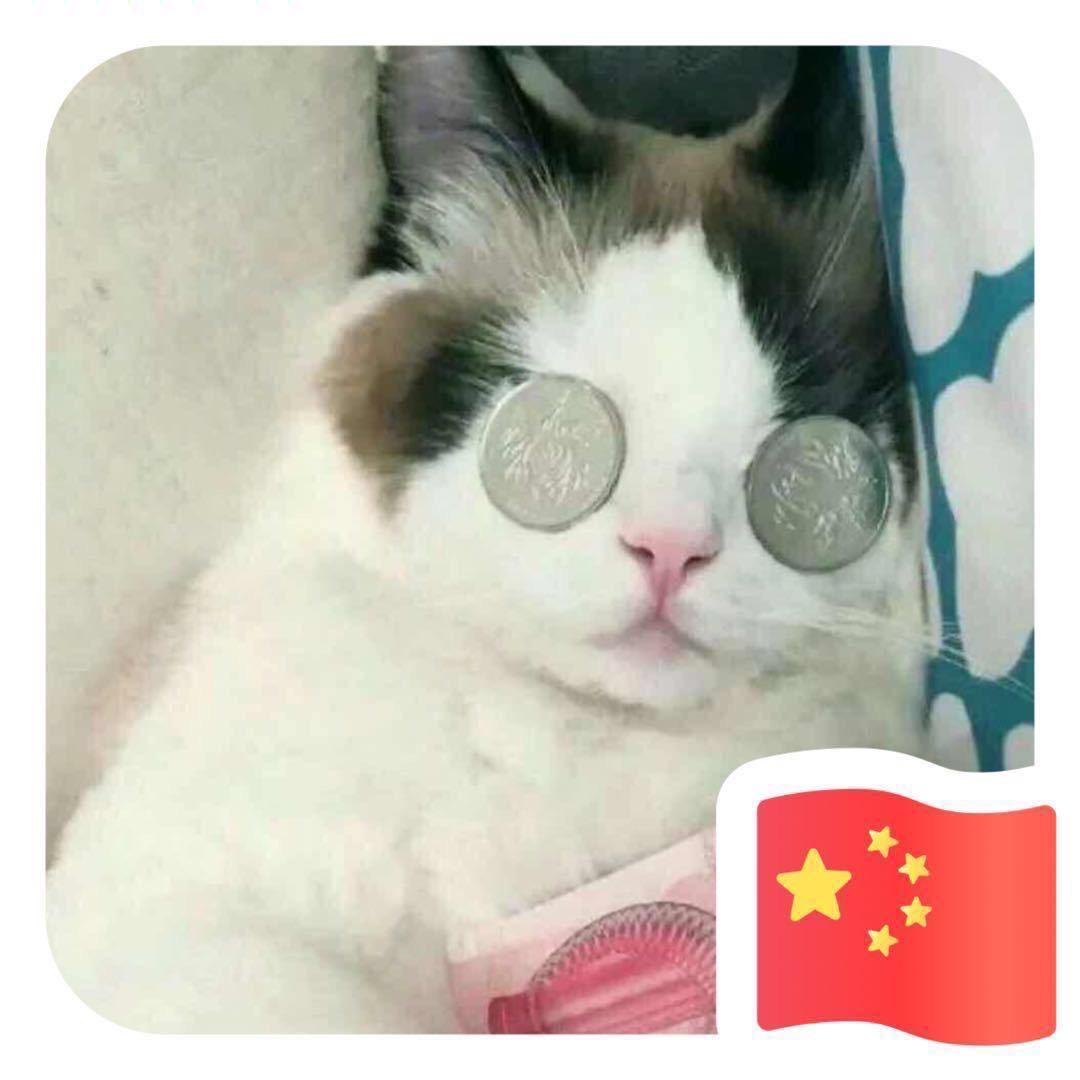 优