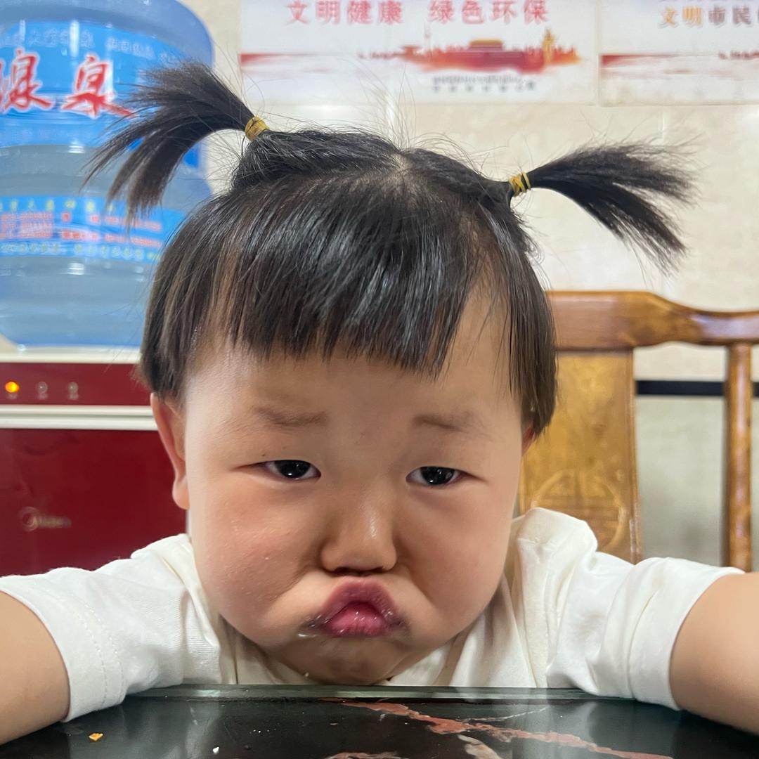喜久吖