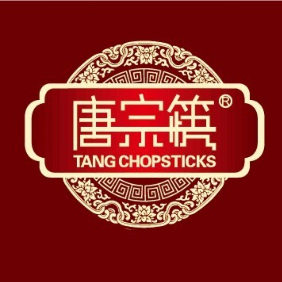 唐宗筷