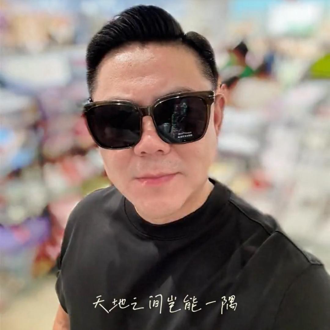 宇哥…