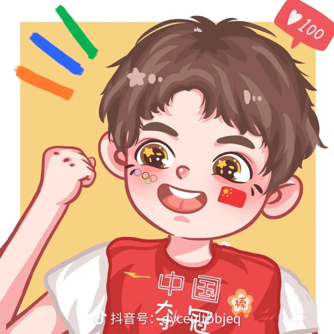 苏奕宸