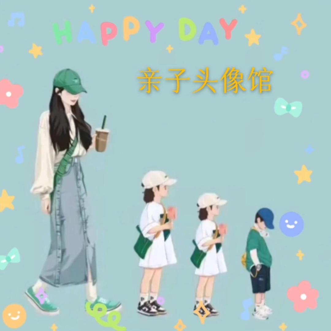 🌳静待花开🌸 🌸