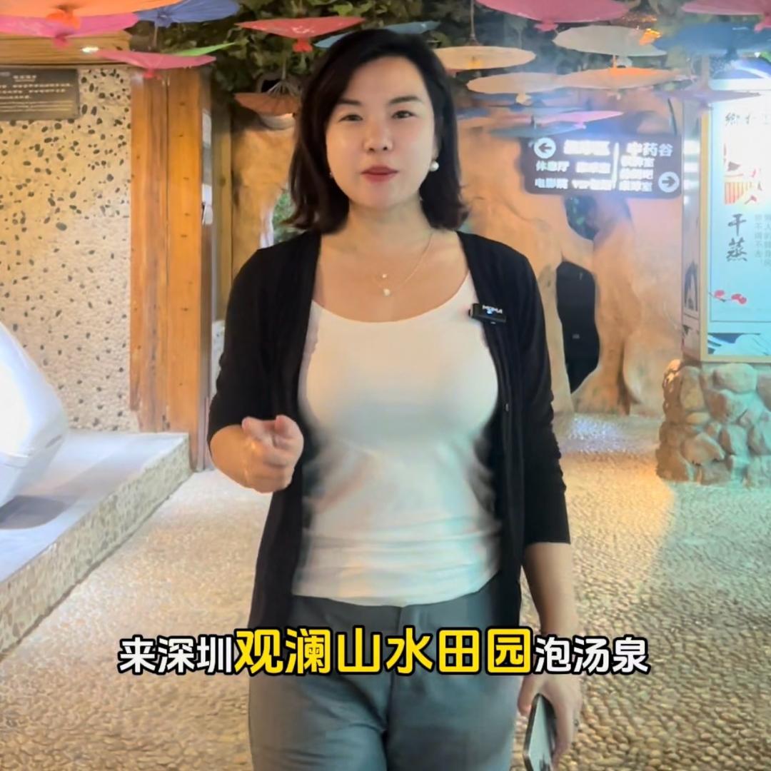 山水田园👉湘K姐姐🙋🏻‍♀️