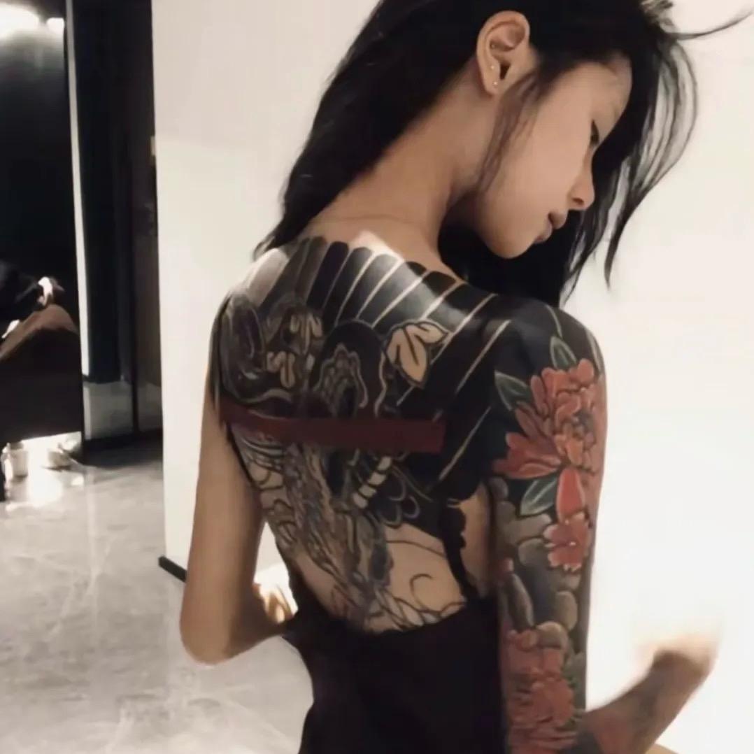 拐