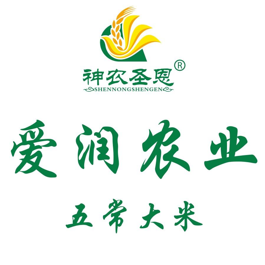 新哥五常大米 爱润农业