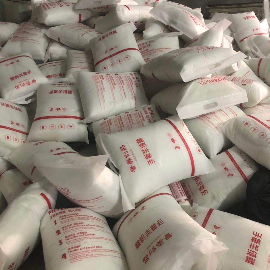 鱼缸过滤棉（尺寸定制）