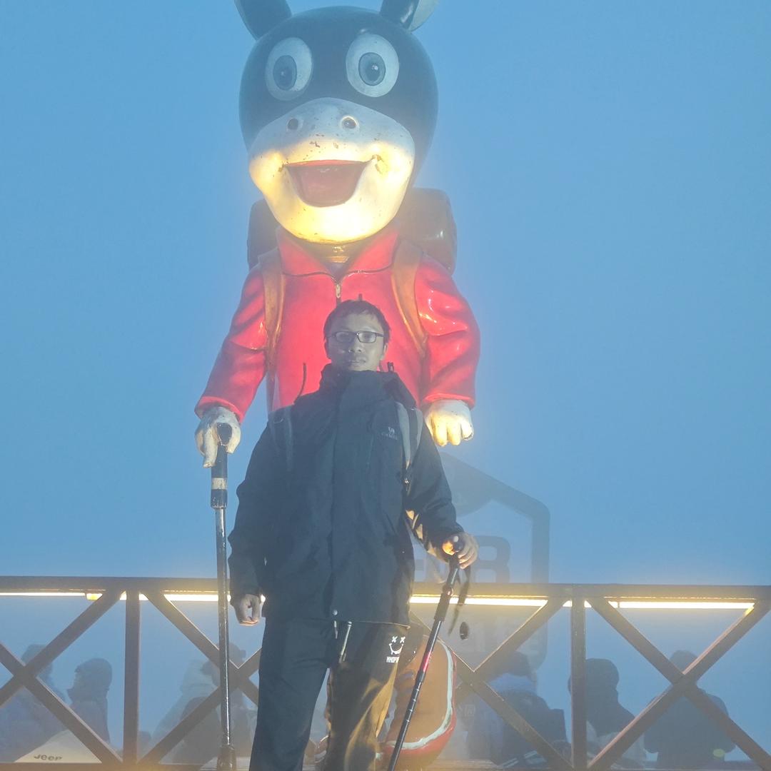 阿新旅行记