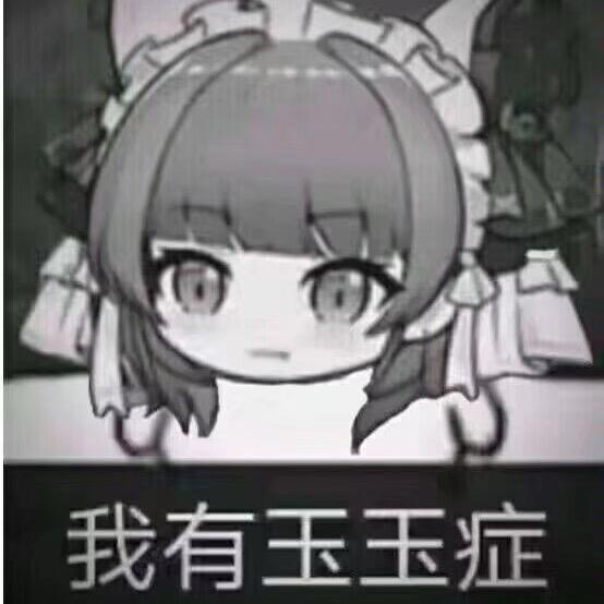 重生之我是超级坐忘道