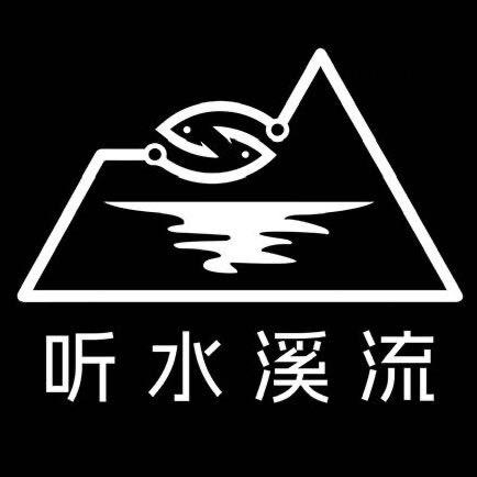 听水溪流户外企业店