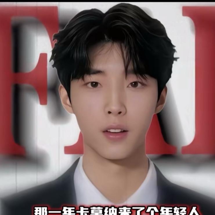 巴别塔