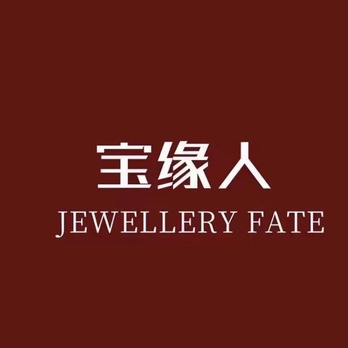 宝缘人文化木作专卖店七玥沉香