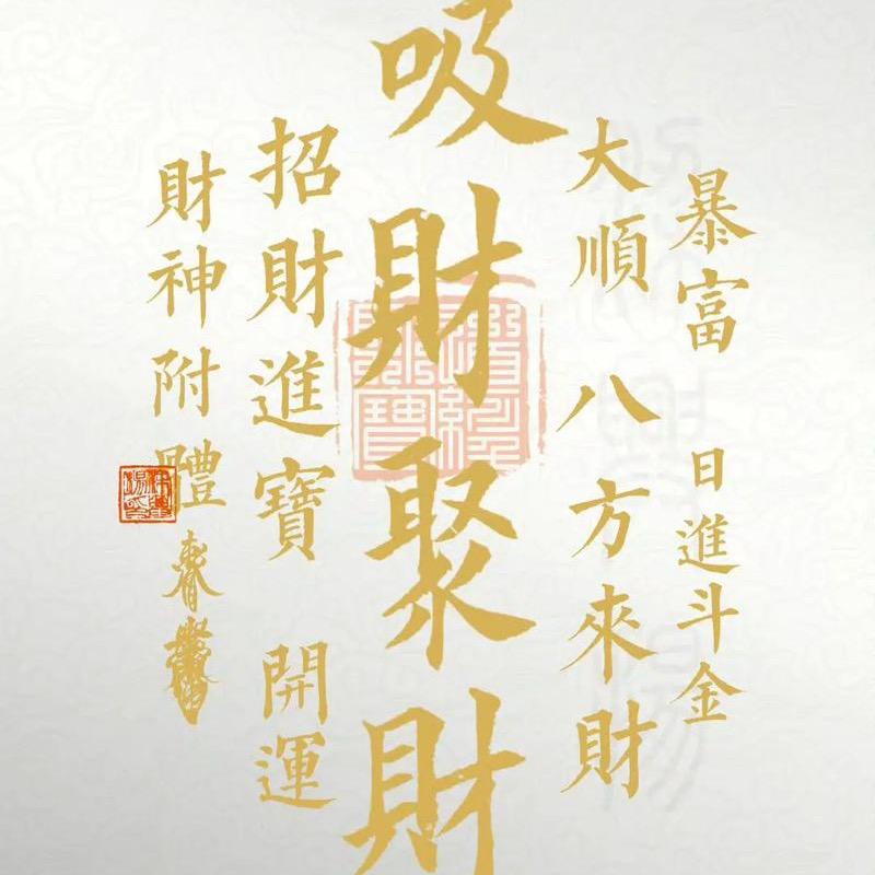 明天是否还能遇见你