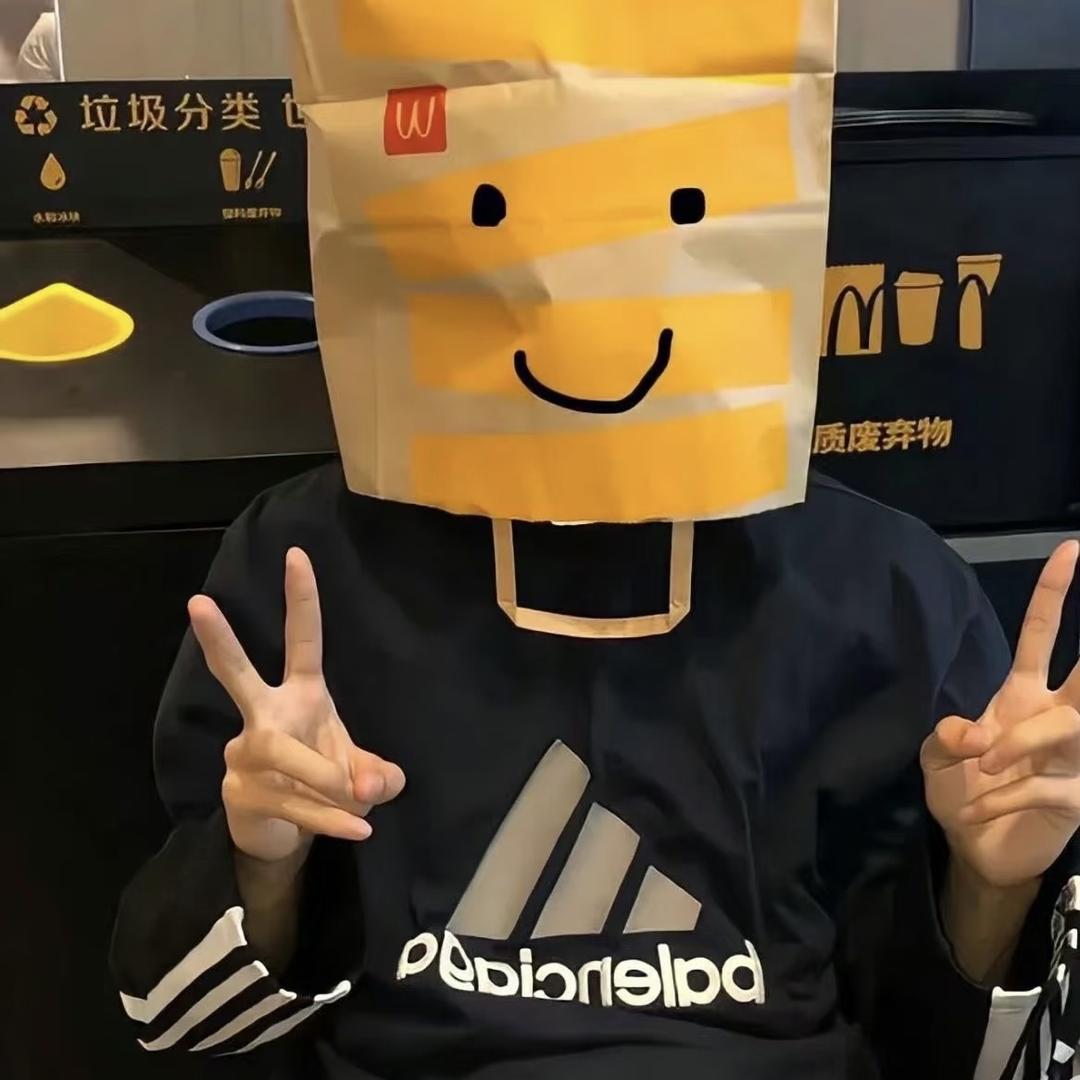 奶盖没得舔