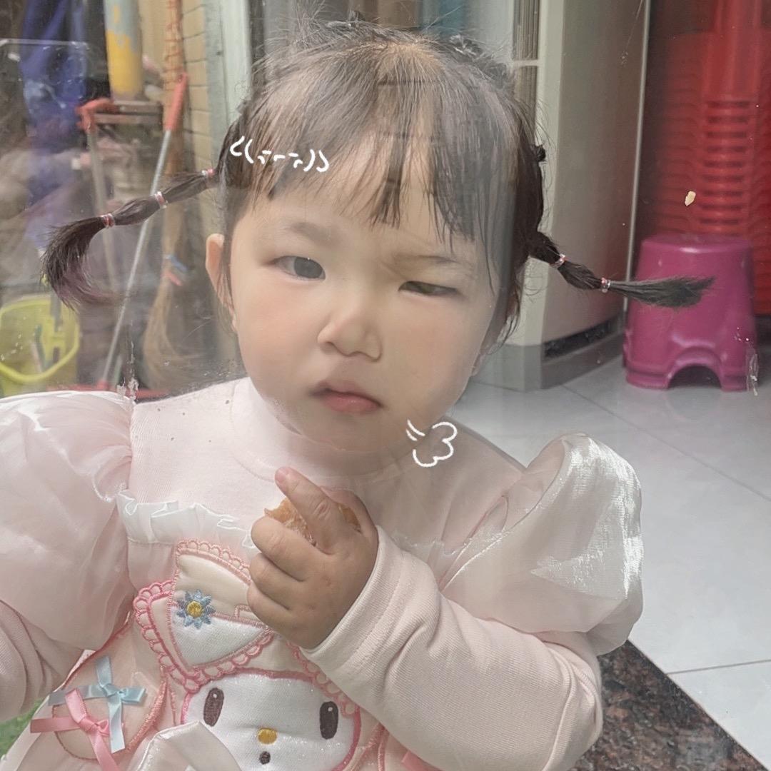 biu😘  biu🤭  小小赵