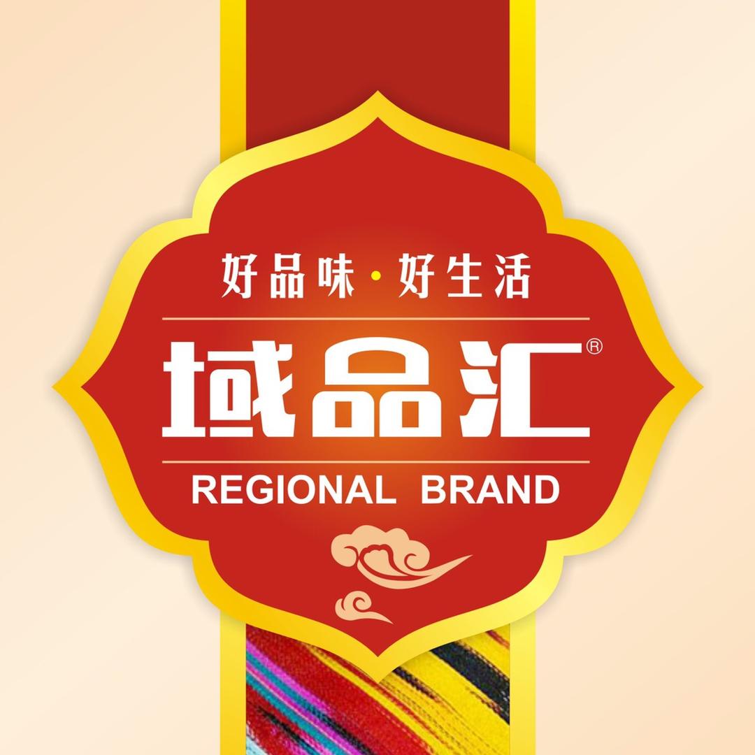域品汇优选