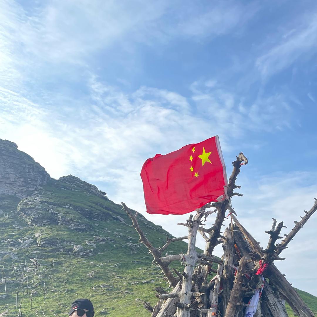 十 二